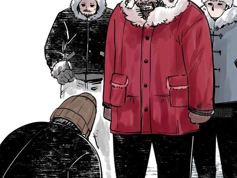 Biệt Bảo Quỷ Sự Lục Chapter 1 - 154