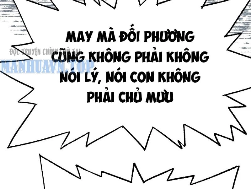 Biệt Bảo Quỷ Sự Lục Chapter 1 - 156