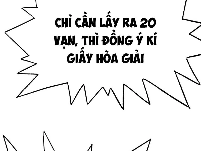 Biệt Bảo Quỷ Sự Lục Chapter 1 - 157