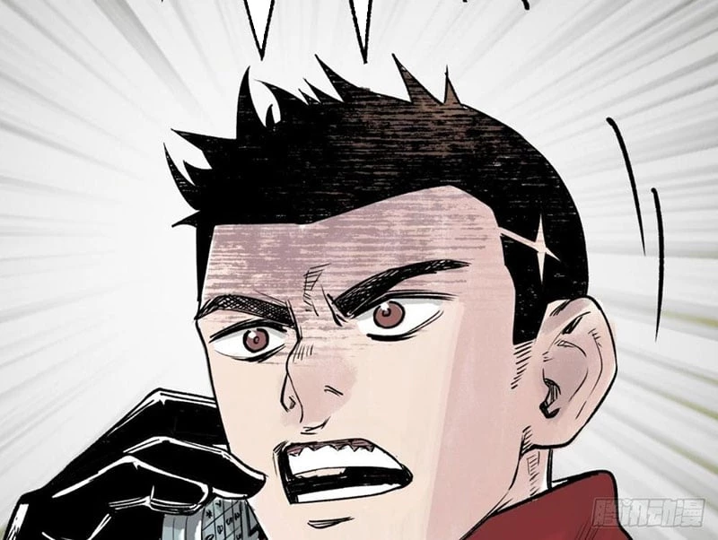 Biệt Bảo Quỷ Sự Lục Chapter 1 - 159