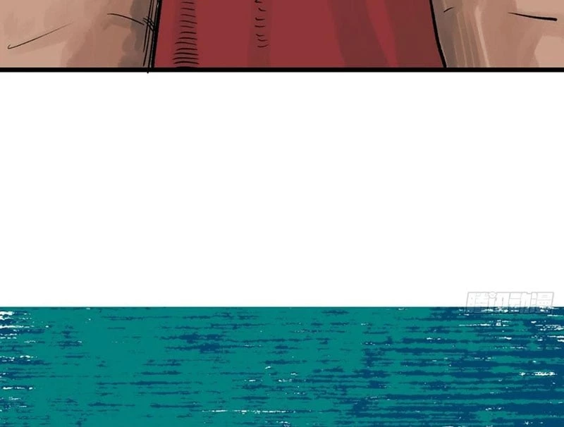 Biệt Bảo Quỷ Sự Lục Chapter 1 - 161