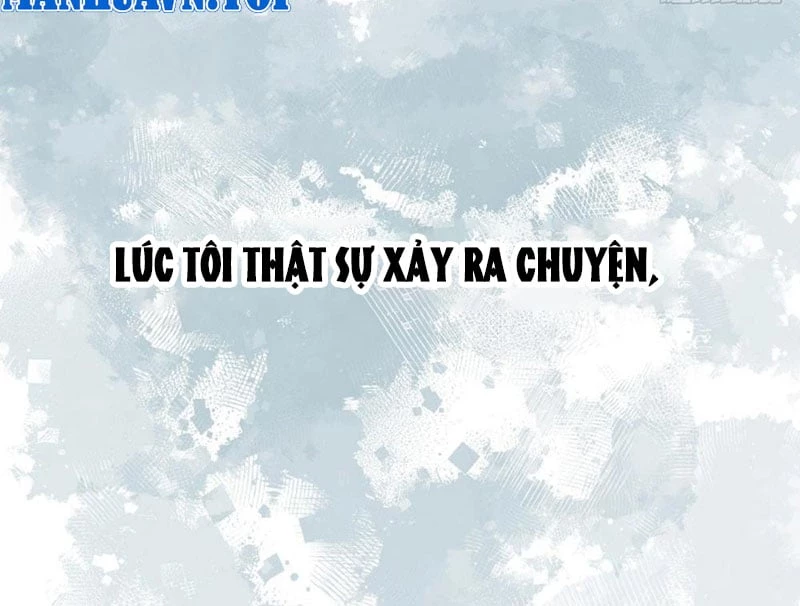 Biệt Bảo Quỷ Sự Lục Chapter 1 - 179