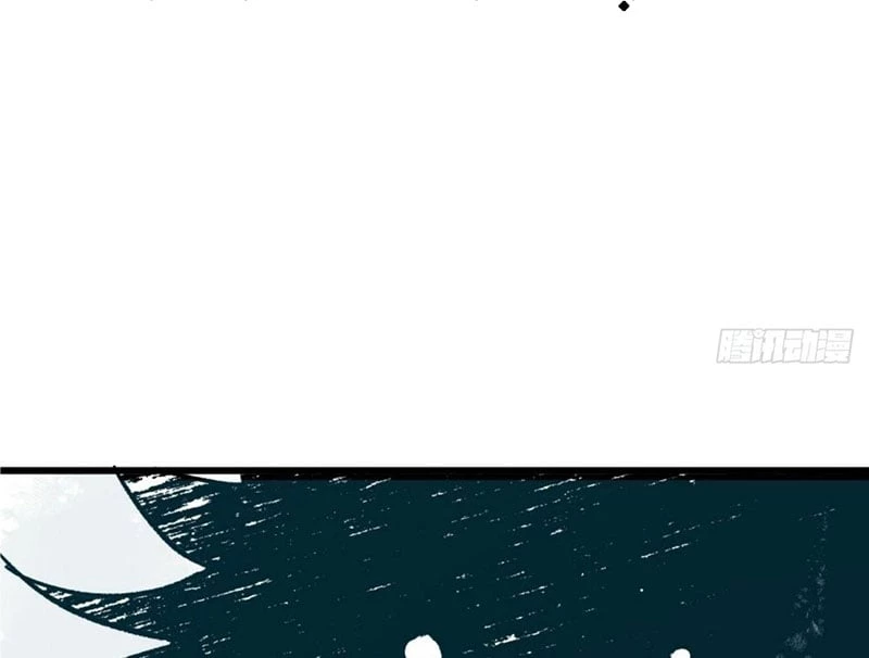 Biệt Bảo Quỷ Sự Lục Chapter 1 - 181