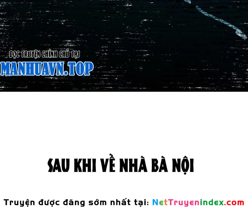 Biệt Bảo Quỷ Sự Lục Chapter 1 - 194