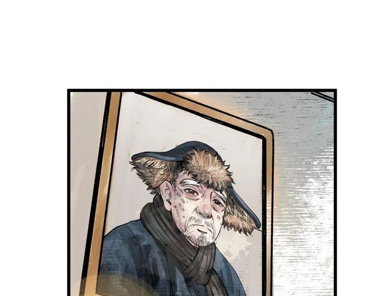 Biệt Bảo Quỷ Sự Lục Chapter 1 - 198