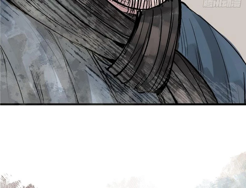 Biệt Bảo Quỷ Sự Lục Chapter 1 - 201