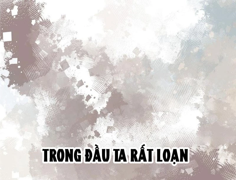 Biệt Bảo Quỷ Sự Lục Chapter 1 - 202