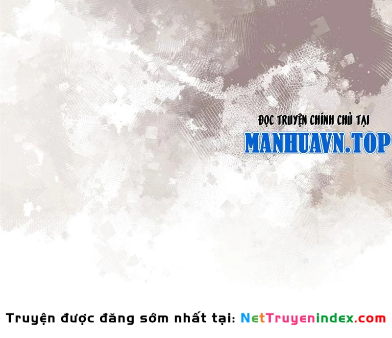 Biệt Bảo Quỷ Sự Lục Chapter 1 - 203