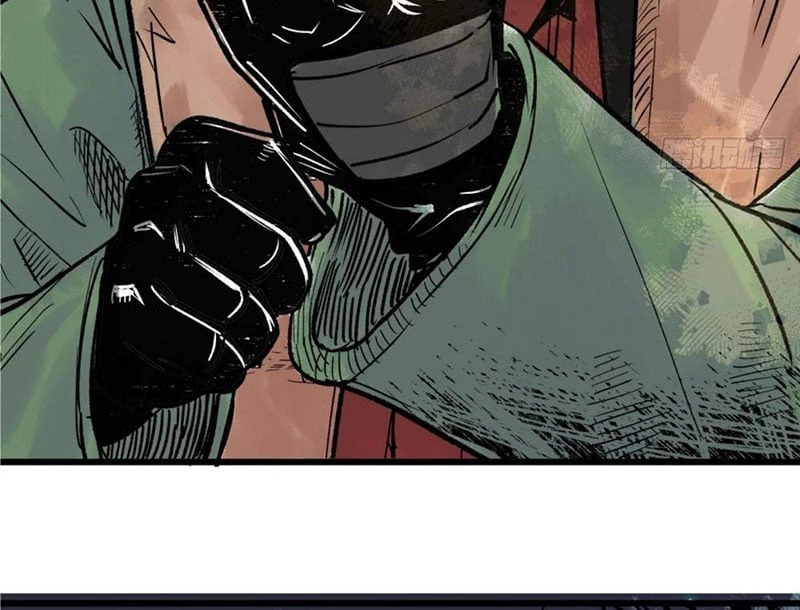 Biệt Bảo Quỷ Sự Lục Chapter 1 - 206