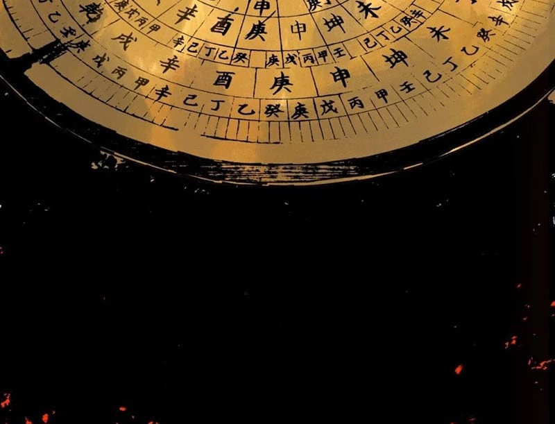 Biệt Bảo Quỷ Sự Lục Chapter 1 - 211