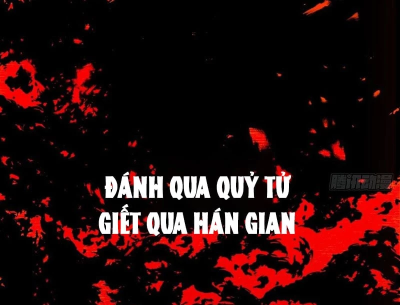 Biệt Bảo Quỷ Sự Lục Chapter 1 - 212