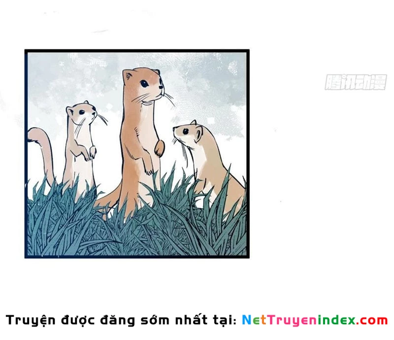 Biệt Bảo Quỷ Sự Lục Chapter 1 - 217