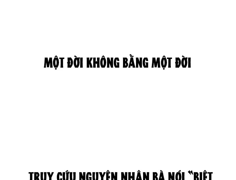 Biệt Bảo Quỷ Sự Lục Chapter 1 - 218