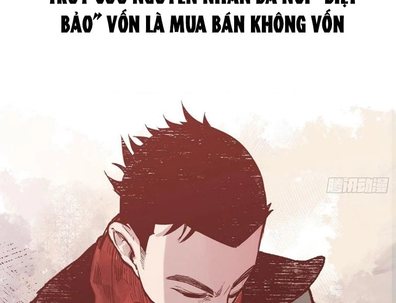 Biệt Bảo Quỷ Sự Lục Chapter 1 - 219