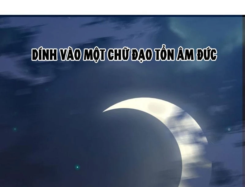 Biệt Bảo Quỷ Sự Lục Chapter 1 - 222