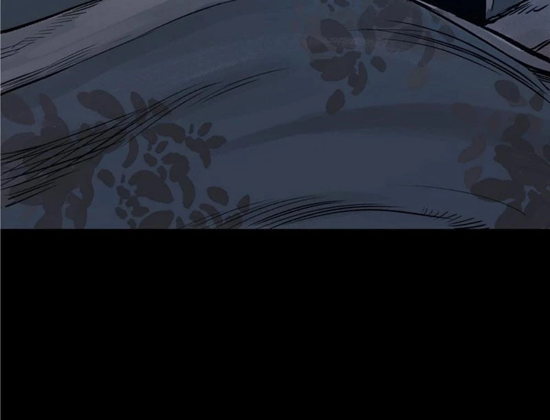 Biệt Bảo Quỷ Sự Lục Chapter 1 - 231