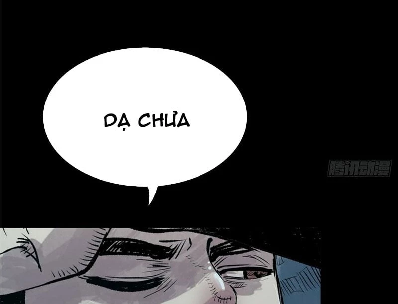 Biệt Bảo Quỷ Sự Lục Chapter 1 - 234