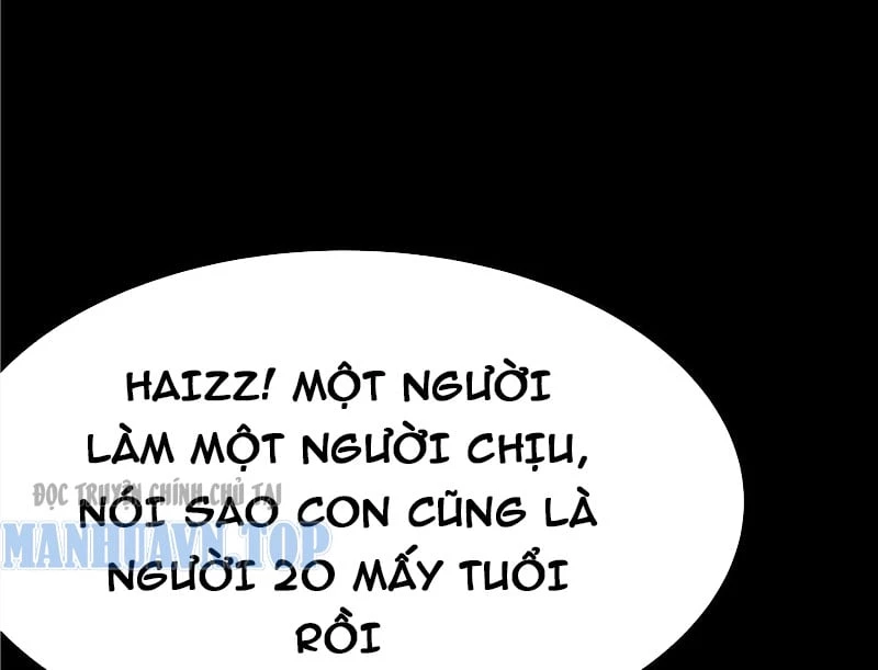 Biệt Bảo Quỷ Sự Lục Chapter 1 - 238