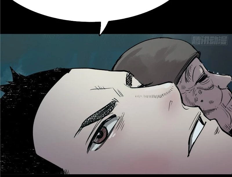 Biệt Bảo Quỷ Sự Lục Chapter 1 - 239