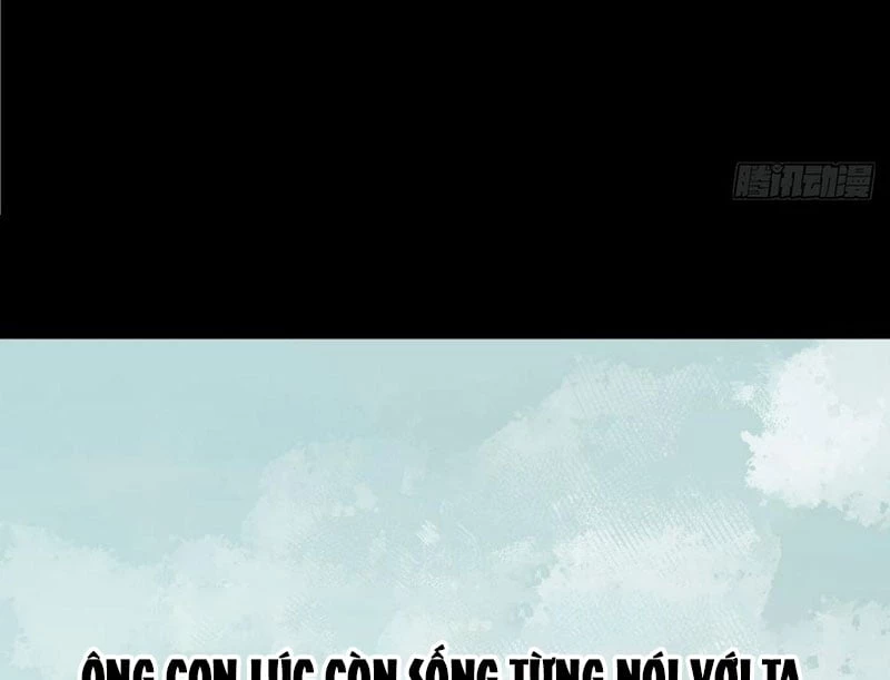 Biệt Bảo Quỷ Sự Lục Chapter 1 - 241