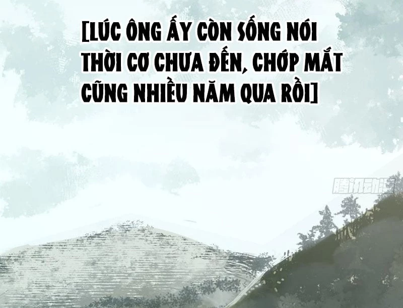 Biệt Bảo Quỷ Sự Lục Chapter 1 - 243
