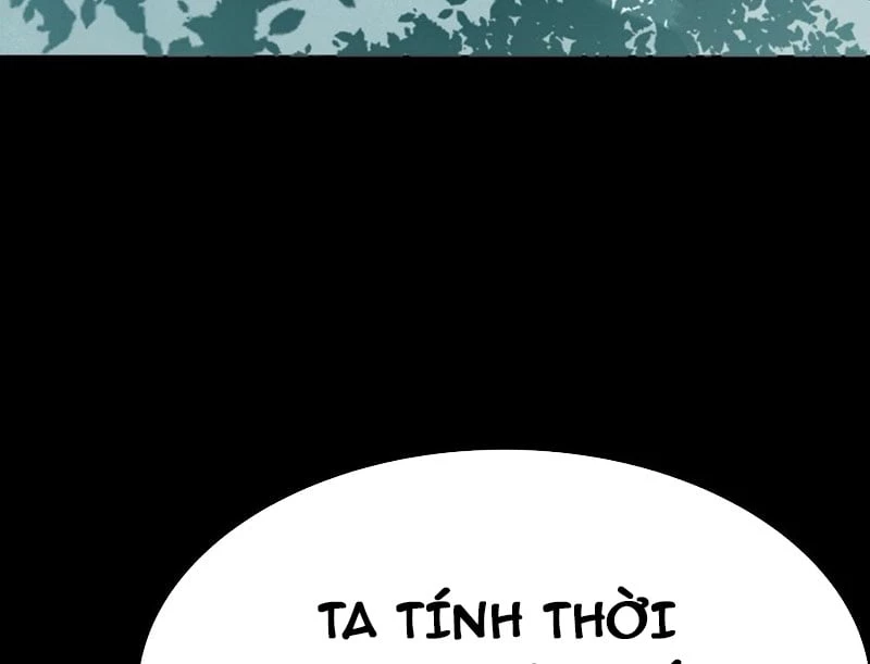 Biệt Bảo Quỷ Sự Lục Chapter 1 - 247