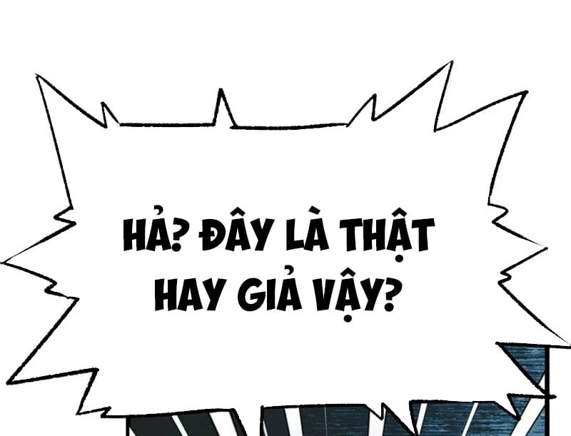 Biệt Bảo Quỷ Sự Lục Chapter 1 - 251