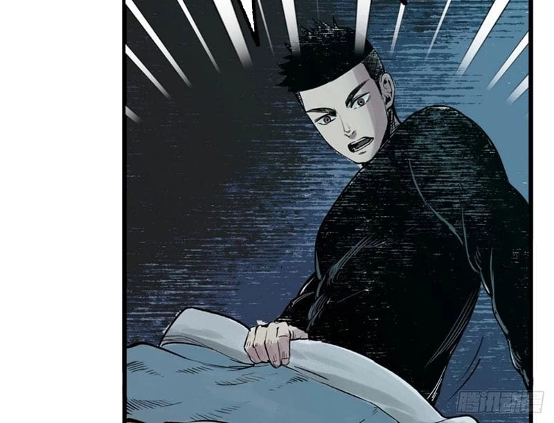 Biệt Bảo Quỷ Sự Lục Chapter 1 - 252