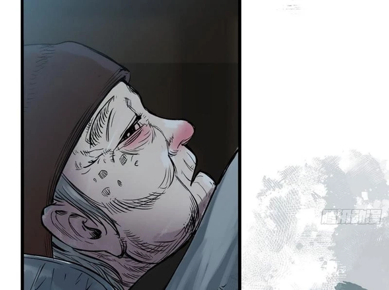 Biệt Bảo Quỷ Sự Lục Chapter 1 - 256