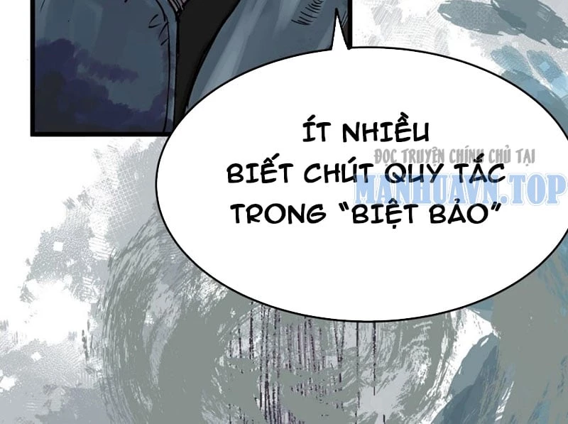 Biệt Bảo Quỷ Sự Lục Chapter 1 - 257