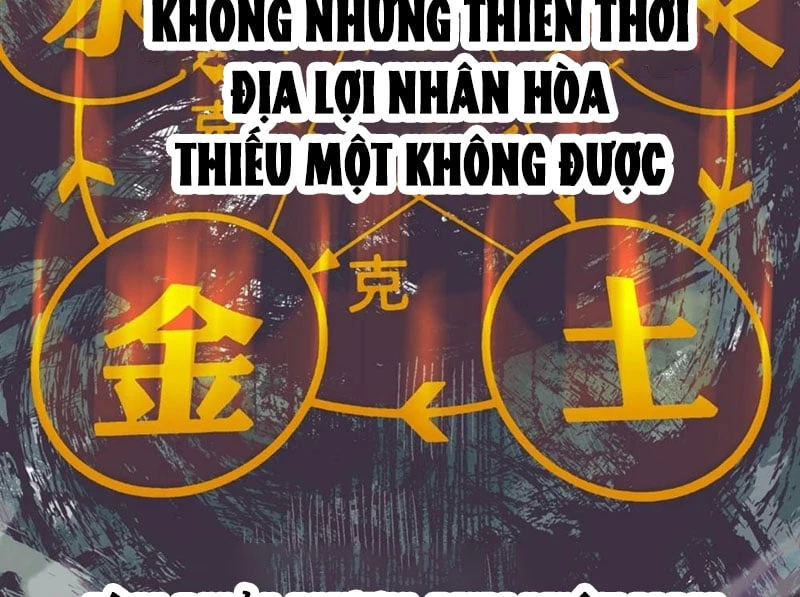 Biệt Bảo Quỷ Sự Lục Chapter 1 - 261