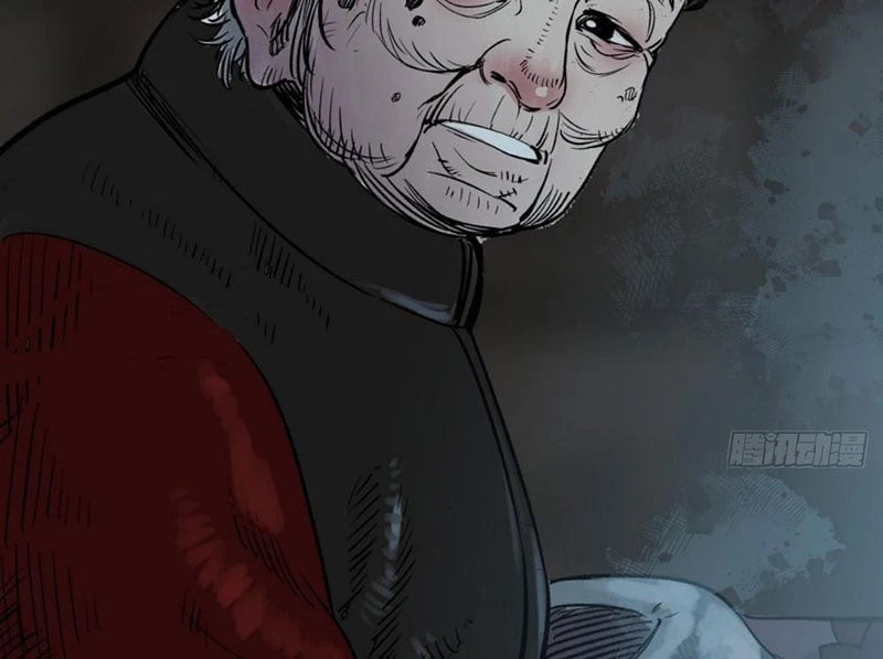 Biệt Bảo Quỷ Sự Lục Chapter 1 - 265