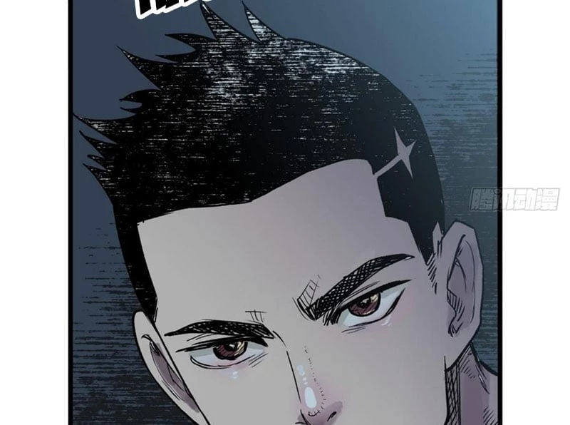 Biệt Bảo Quỷ Sự Lục Chapter 1 - 267