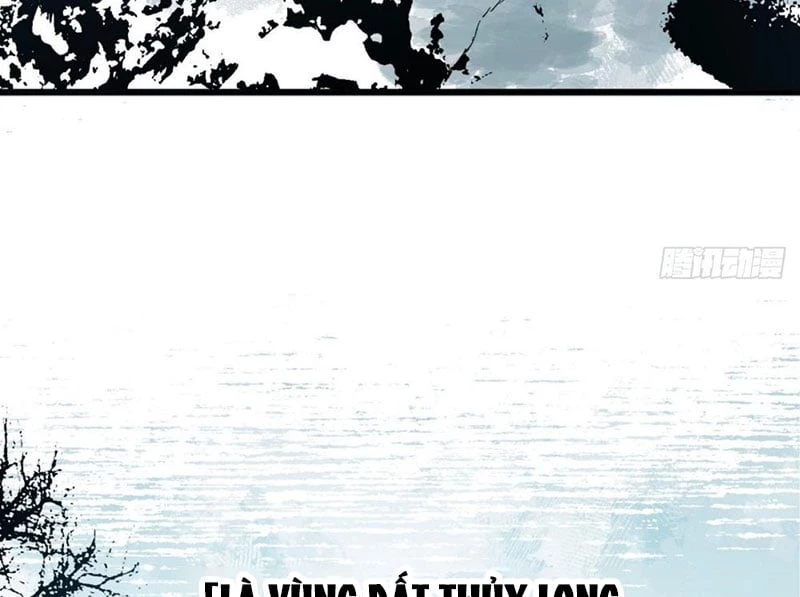 Biệt Bảo Quỷ Sự Lục Chapter 1 - 272