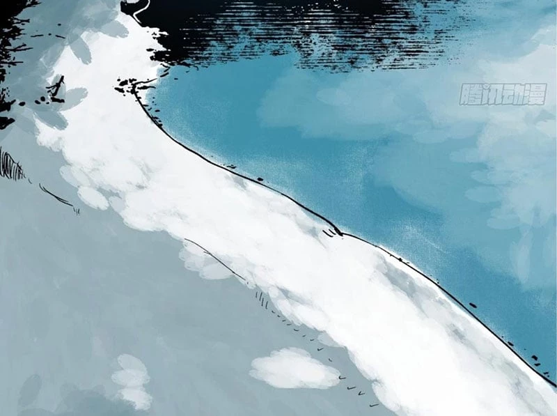 Biệt Bảo Quỷ Sự Lục Chapter 1 - 274