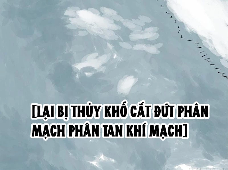 Biệt Bảo Quỷ Sự Lục Chapter 1 - 275