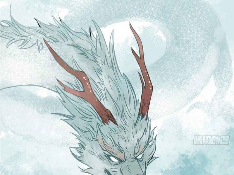 Biệt Bảo Quỷ Sự Lục Chapter 1 - 277