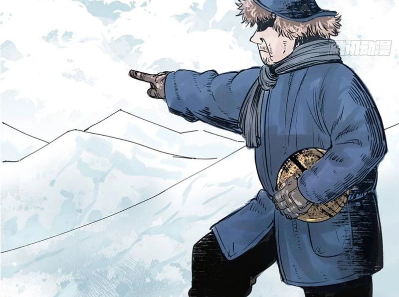 Biệt Bảo Quỷ Sự Lục Chapter 1 - 283