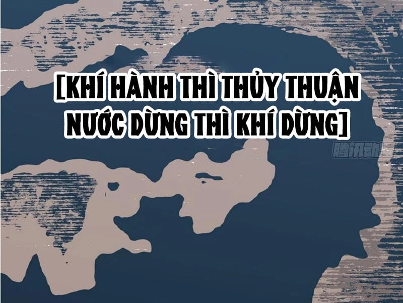 Biệt Bảo Quỷ Sự Lục Chapter 1 - 288