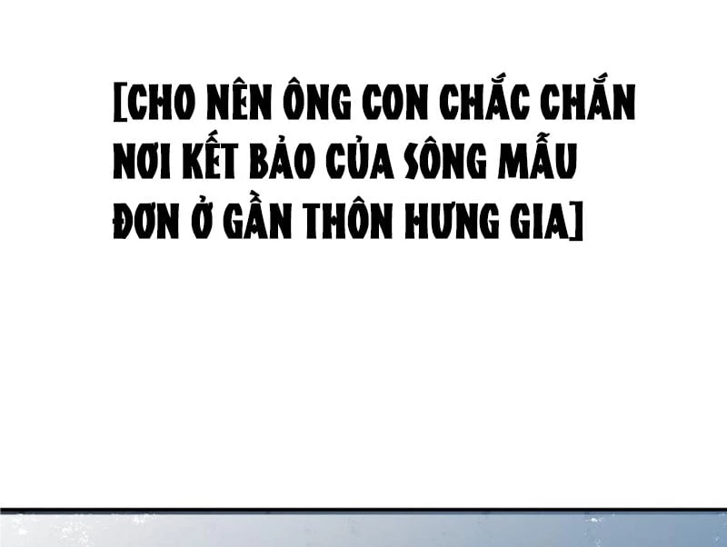 Biệt Bảo Quỷ Sự Lục Chapter 1 - 290
