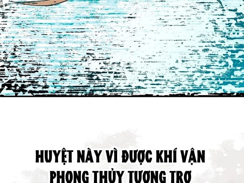 Biệt Bảo Quỷ Sự Lục Chapter 1 - 296