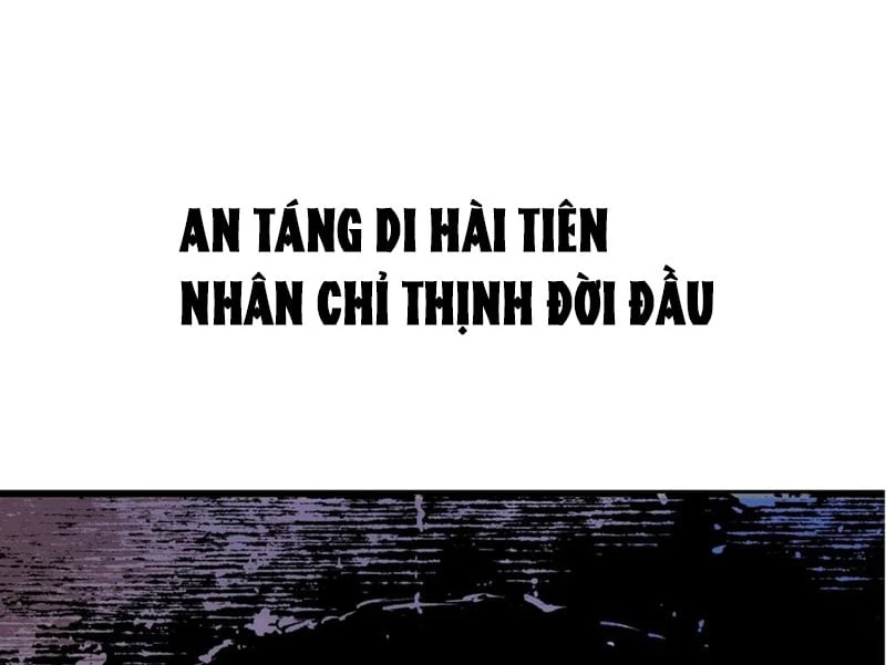 Biệt Bảo Quỷ Sự Lục Chapter 1 - 299