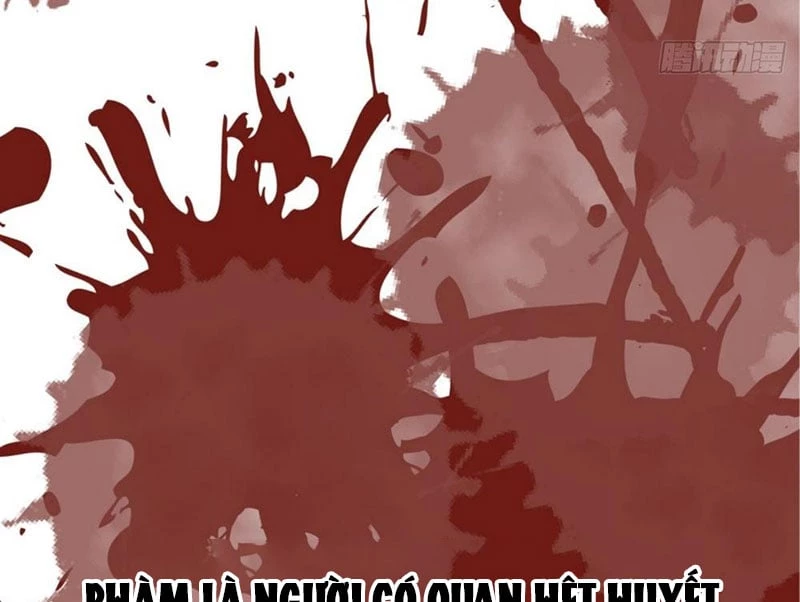 Biệt Bảo Quỷ Sự Lục Chapter 1 - 303