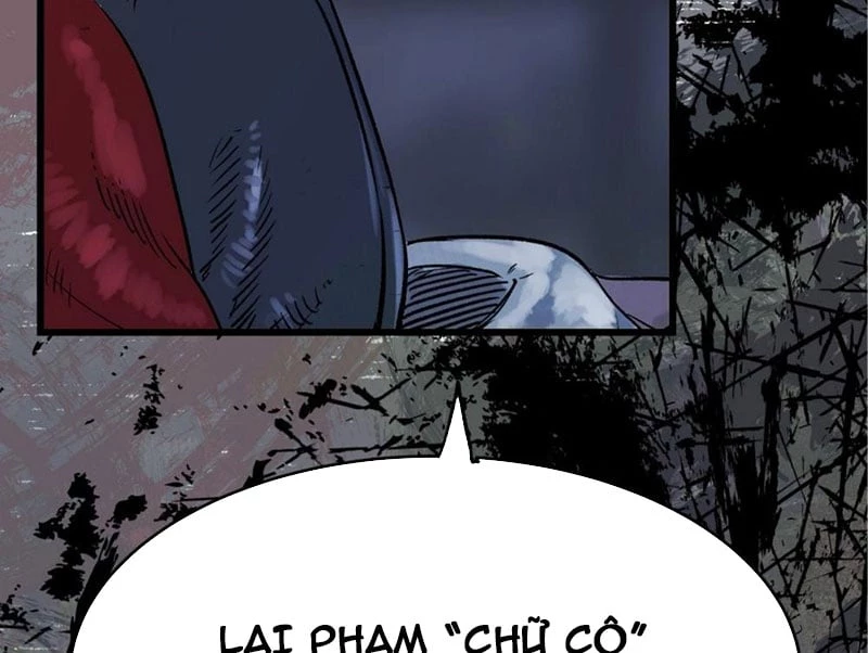 Biệt Bảo Quỷ Sự Lục Chapter 1 - 307