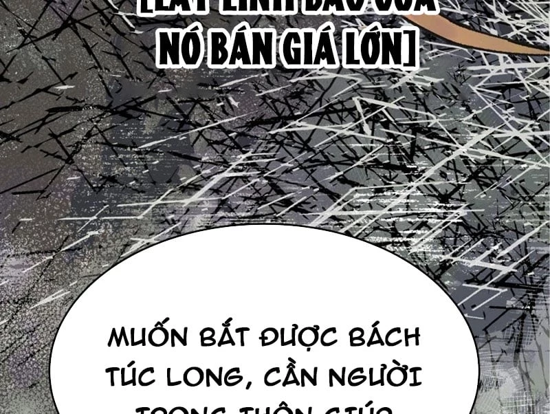 Biệt Bảo Quỷ Sự Lục Chapter 1 - 311