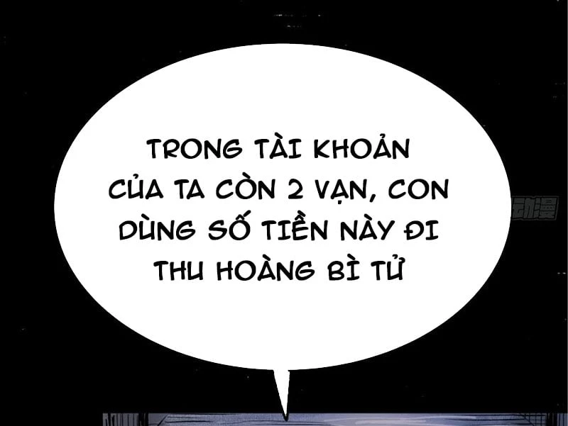 Biệt Bảo Quỷ Sự Lục Chapter 1 - 314