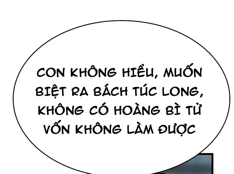 Biệt Bảo Quỷ Sự Lục Chapter 1 - 319