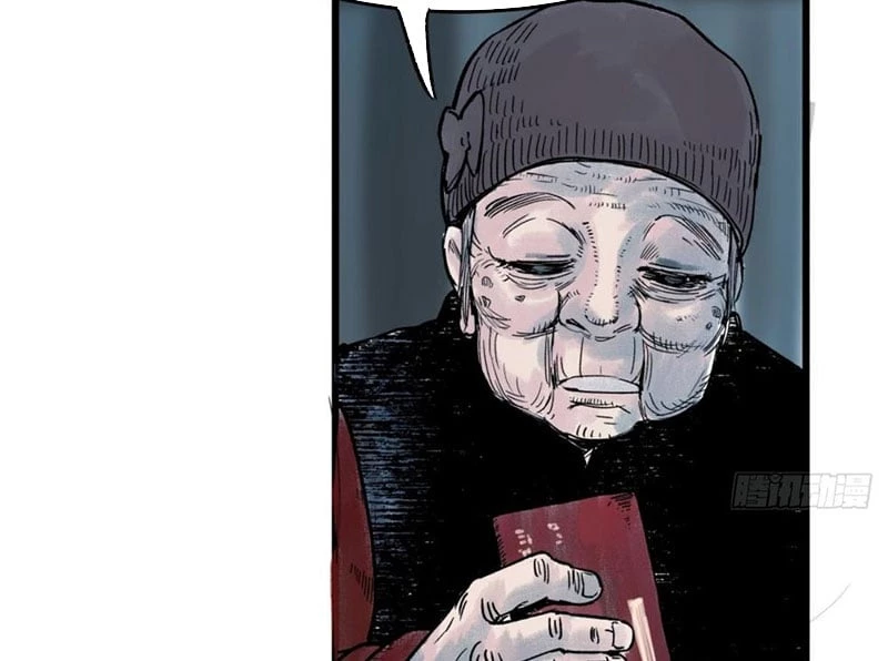 Biệt Bảo Quỷ Sự Lục Chapter 1 - 320