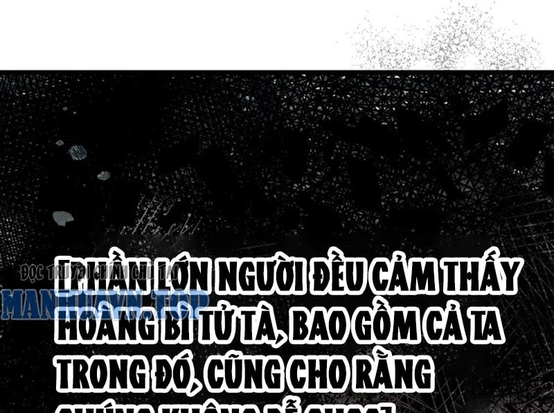 Biệt Bảo Quỷ Sự Lục Chapter 1 - 324