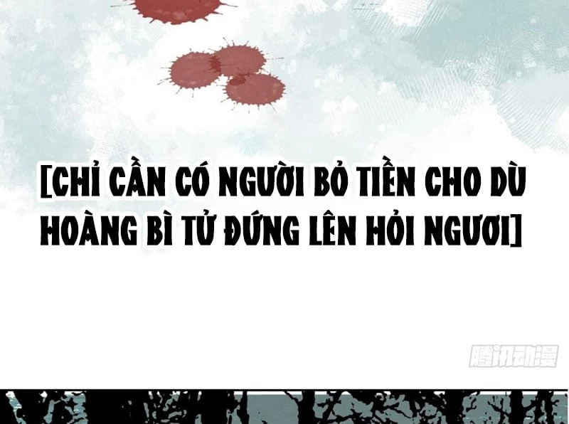 Biệt Bảo Quỷ Sự Lục Chapter 1 - 330